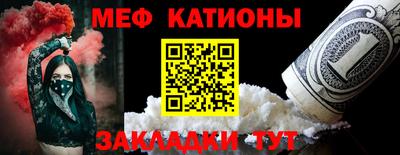 apvp Кулебаки