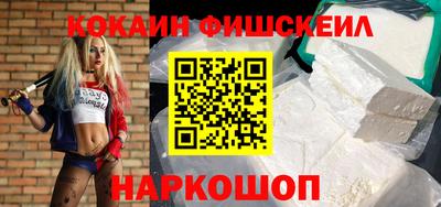 прущая мука Краснодар