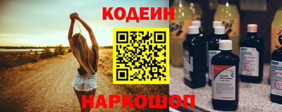jwh Краснокаменск
