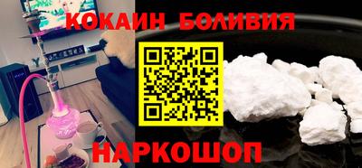 apvp Кулебаки
