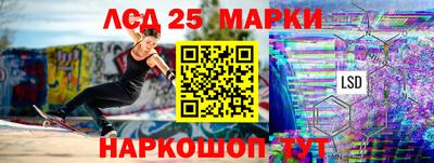соль ск Кунгур