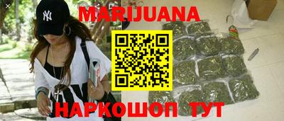 стафф Краснознаменск