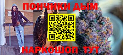 jwh Краснокаменск
