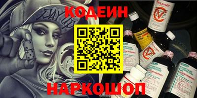 соль ск Кунгур