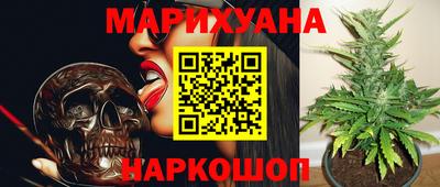 стафф Краснознаменск