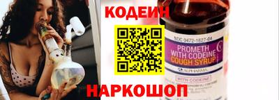 индика Кумертау