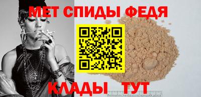 индика Кумертау