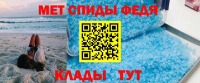 соль ск Кунгур