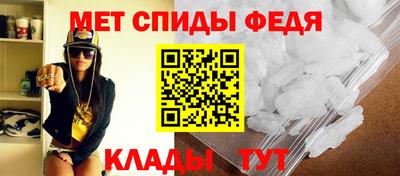 jwh Краснокаменск