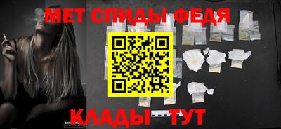 индика Кумертау