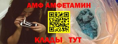 соль ск Кунгур