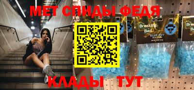 индика Кумертау