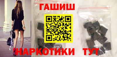apvp Кулебаки