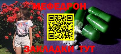 соль ск Кунгур