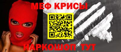 соль ск Кунгур